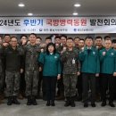 충남 동원 충남일보