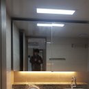 동원LED조명 이미지