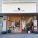 언양 텐퍼센트 메뉴 가격
