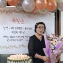 준이벤트 이미지