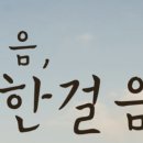 더시스템 이미지