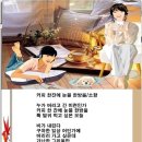 커피방울