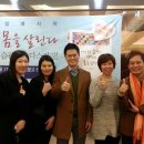 박용환의원 이미지