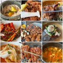 전원숯불 - 달성군 테크노순환로12길 16 | 시지 경산 고기집 맛집 전원숯불 시지점 리뉴얼 오픈 점심특선 후기