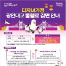 50 연합뉴스