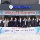 의료법인한미의료재단 이미지