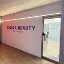 동탄 네일샵 예뻐져보라 동탄점 유리알 자석 젤 패디 후기