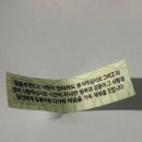 레츠커피