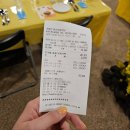 씨유평해점 | 전통주갤러리x제주담음 특별시음회, 전통주와 음식페어링 시음회 후기 (3/22, 25000원) 🥂