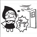 캐리어총판 - 고양시 일산동구 장항로 381-169 | 캐리어총판
