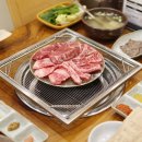 한우일번지X규이치 이미지
