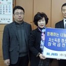 일진자동차㈜ 이미지