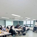 [인천사회복지사 쉼프로그램] 드라이플라워 캔들&amp;방향제 단체 출강 후기_인천 공방 프레지데이