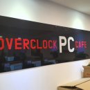 오버클럭PC방 이미지