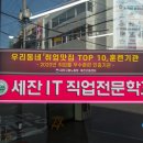 세잔디자인센터 이미지