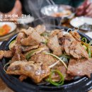 꼬기냉면 이미지
