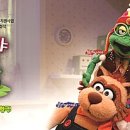 MBC 어린이 인형극 이미지