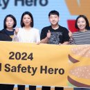 히어로푸드 이미지