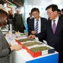 재생산업 이미지