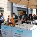 용대2리주민백담마을영농조합법인 이미지