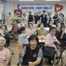 오포건강생활지원센터 이미지