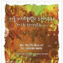 G밸리 디지털산업단지 27 이미지