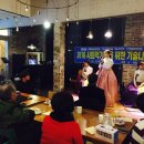 국악밴드 나릿 이미지