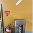 광진전기