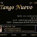 아수까 이미지