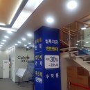 에이스현수막 이미지