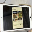 생활일본어회화(초급) | [일본어회화독학] 마이풀 : 저렴한 가격으로 재미있게 공부하기