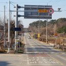 결성보건지소 이미지