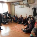 송정동경로당 이미지