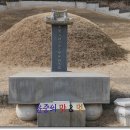 시조마을 이미지