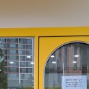 베이커리아씨시 - 고양시 일산서구 일산로 589 | 베이커리아씨시
