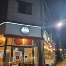 관저동포차 순자네포차싸롱