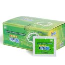 대전한약국 이미지