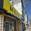 권광로91번길 이미지