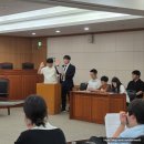 인천광역시 미추홀도서관 | [로스쿨 활동] 인하대 형사법학회/미추홀도서관 &#39;어린이 로스쿨&#39; 활동 후기