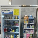 수목원마트편의점 이미지