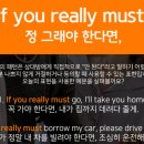마스터잉글리쉬학원 | 숙대 영어회화ㅣ해외유학 고민? 이제는 집에서 회화 마스터합니다. 세이블리잉글리쉬 숙대점 수강 후기