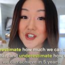 인생개획 이미지