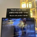 센트로 빌딩 | [카츠쇼신 종각역센트로폴리스점] 🥢종각역 돈까스...서울 4대 카츠로 유명한 종각맛집, 모듬카츠 후기 💛