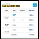 온양안경 이미지