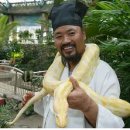서울대공원 구내식당