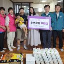 다문화멘토링 이미지