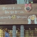 미래인력파출 이미지
