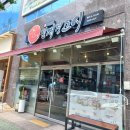 산호동107 이미지