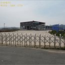 동강건설주식회사 이미지