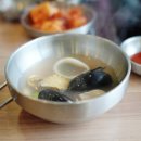 고수의해물칼국수&명촌면옥 네이버블로그